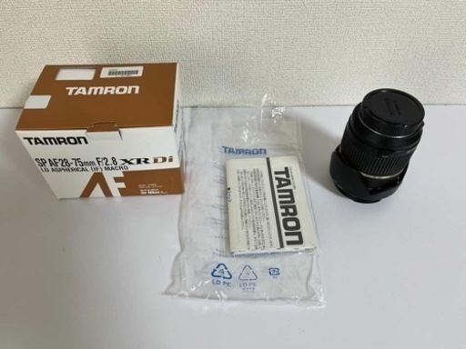TamronタムロンAF28-75mm F2.8 XR Di Nikon用
