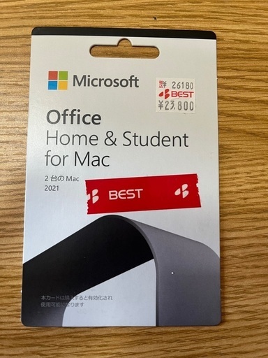 【2/18 値下げ】Microsoft Office Home\u0026Business 2021