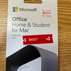 【2/18 値下げ】Microsoft Office Home&...