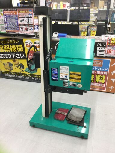 【エコツール豊田インター店】AZEN ヘッドライトテスター HL-106　【愛知県/豊田インター店/工具】
