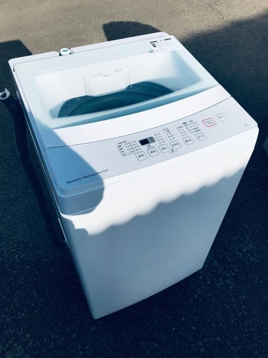 ♦️EJ2287番ニトリ　全自動洗濯機 【2019年製】