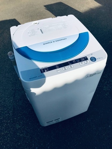 ♦️EJ2288番SHARP全自動電気洗濯機 【2015年製】