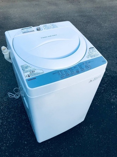 ♦️EJ2291番TOSHIBA東芝電気洗濯機 【2016年製】
