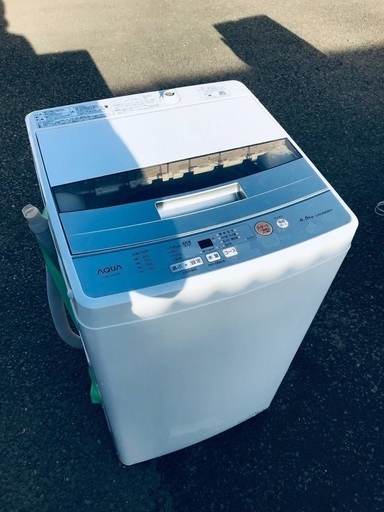 ♦️EJ2292番AQUA全自動電気洗濯機 【2020年製】