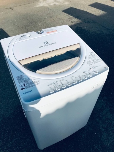 ♦️EJ2285番TOSHIBA東芝電気洗濯機 【2015年製】