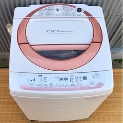 【東芝】縦型洗濯機 7kg AW-70DB ヨドバシ.com - 東芝 TOSHIBA 簡易乾燥機能付き洗濯機（7.0kg） AW