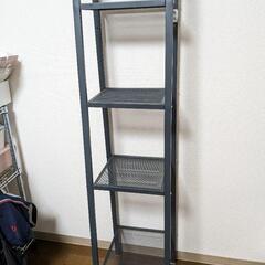 【1/22取引】IKEA - LERBERG　ダークグレー
