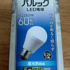 パナソニック LED電球