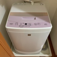 AQUA 洗濯機 4.5kg 2017年製