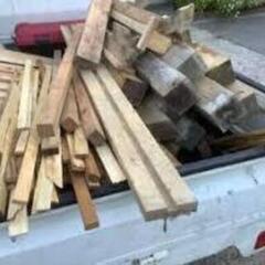 日高郡・御坊市周辺の方でご不要になった 処分したい古木材はござい...