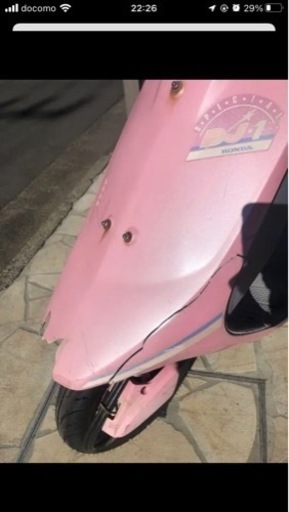 ホンダDJ-1 スペシャルカラー AF12