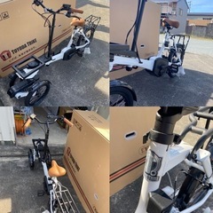 豊田トライク　キャリー　大人の三輪車　自転車　お洒落電動自転車　電動アシスト　TOYODA TRIKE YAMAHA SHIMANO カッコいい