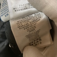 モンクレール　ジェルボワーズ　ダウン