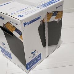 ハイブリッド用補機バッテリー