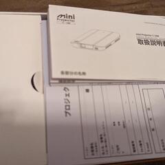 Canon c-10w　モバイルプロジェクター