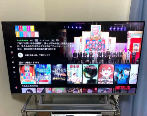 Hisense 50E6500 4K 液晶テレビ　美品