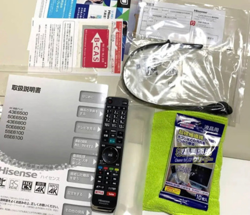 Hisense 50E6500 4K 液晶テレビ　美品