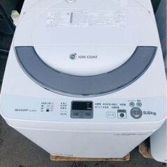 配送可能 シャープ SHARP ES-GE55N-S 全自動洗濯機（5.5kg） シルバー系]
