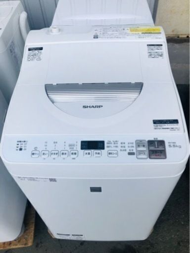 配送可能　SHARP シャープ ES-T5E6-KW 全自動洗濯乾燥機 洗濯5.5kg/乾燥3.5kg 乾燥機能付き洗濯機 家電 縦型 穴無し槽