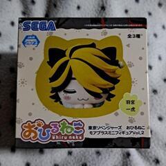 東京リベンジャーズ おひるねこ モアプラスミニフィギュアVol....