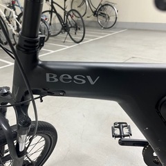 BESV PSA1 電動アシスト自転車