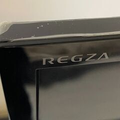 ほぼ未使用 7日間動作保証付き REGZA 32型 32S8 2014年製