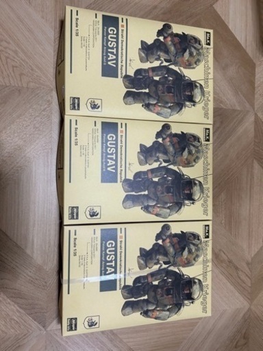 マシーネンクリーガー GUSTAV グスタフ 1/35 3個