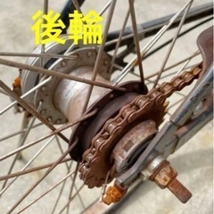 お譲り先急募】電動自転車 パナソニック 価格交渉可