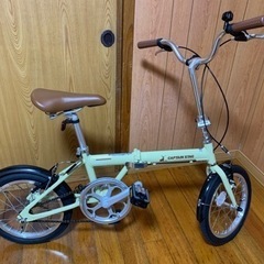 アルミ製軽量折り畳み自転車(受渡予定者決定)