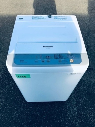 ✨2016年製✨2290番 パナソニック✨電気洗濯機✨NA-F60B10‼️