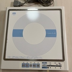 Amway アムウェイ 電磁調理器 インダクションレンジ E-9...