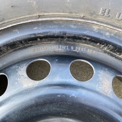 ブリヂストン　スタッドレス　タイヤ