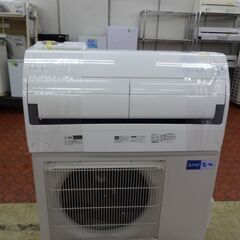 2020 Mitsubishi 12-14 畳