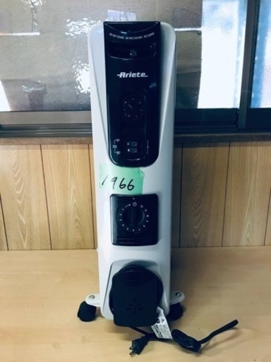 デロンギ アリエテオイルヒーター Ariete オイルヒーター 280517 デロンギ アリエテオイルヒーター Ariete オイルヒーター 280517