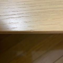 Bo Concept コーヒーテーブル