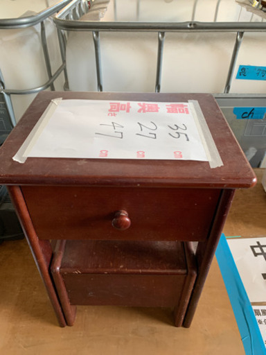 階段型　チェスト