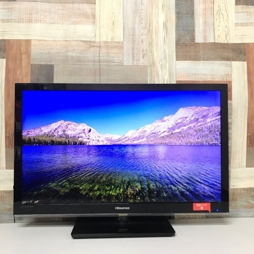 送料込み 32型液晶テレビ 新品で購入して 一度見てから 倉庫にしまって