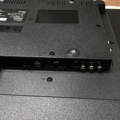 即日受渡❣️今年購入32型HDMI付14000円