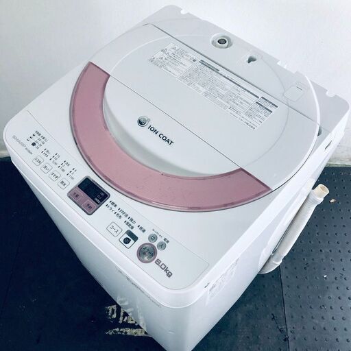 ID:sg215032 シャープ SHARP 洗濯機 一人暮らし 中古 2014年製 全自動洗濯機 6.0kg ピンク 送風 乾燥機能付き ES-GE60N-P  【リユース品：状態C】【送料無料】【設置費用無料】の画像