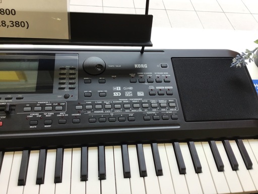 トレファク神戸新長田】KORGの電子ピアノです！!!【取りに来れる方限定】