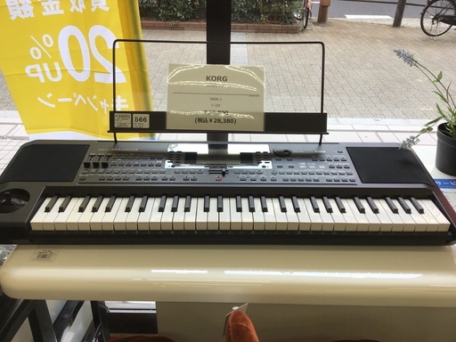 トレファク神戸新長田】YAMAHAのキーボード2018年製です！!【取りに