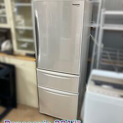 Panasonic 321㍑ 配送設置無料♬日時指定OK♬【配送費 設置費込み価格 