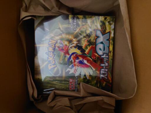 ポケモンカードゲーム　スカーレットex BOX
