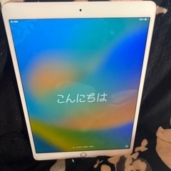 iPad pro 10.5  ローズゴールド 64GB （SIM...