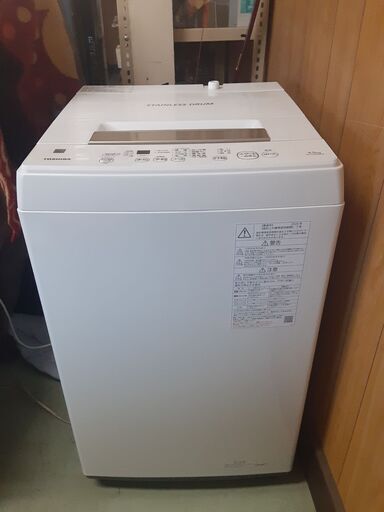 東芝 TOSHIBA 全自動洗濯機 4.5kg 2020年製 AW-45ME8　/MJ-0173 1FO