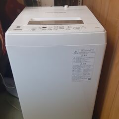 東芝 TOSHIBA 全自動洗濯機 4.5kg 2020年製 A...