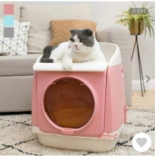 【使用期間短い】猫用トイレ/蓋付き/ドーム型/散らかりにくい