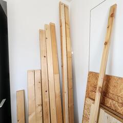 【木材】2×4材 ラブリコのセット DIY木材