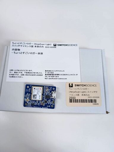 【未使用】ちょっとすごいロガー/スイッチサイエンス版/SSCI-025508