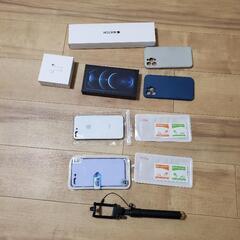 アクセサリーボックス iPhone イヤホン 時計